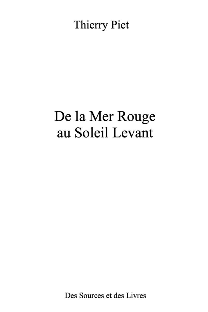 Mer rouge